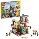 レゴ クリエイター LEGO Creator 3 in 1 Townhouse Pet Shop & Caf? 31097 Toy Store Building Set with Bank, Town Playset with a Toy Tram, Animal Figures and Minifigures (969 Pieces)レゴ クリエイター