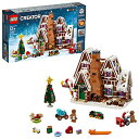 レゴ クリエイター LEGO Creator Expert Gingerbread House 10267 Building Kit (1,477 Pieces...