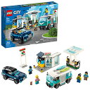 レゴ シティ LEGO City Service Station 60257 Pretend Play Toy, Building Sets for Kids,...
