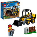 レゴ シティ LEGO City Great Vehicles Construction Loader 60219 Building Kit (88 Pieces)レゴ シティ