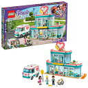 レゴ フレンズ LEGO Friends Heartlake City Hospital 41394 Best Doctor Toy Building Kit,...