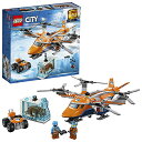 レゴ シティ City Arctic Air Transport, Expedition Helicopter Toy, Explorer Quadrocopt...