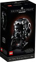 レゴ スターウォーズ LEGO Star Wars Tie Fighter Pilot 75274レゴ スターウォーズ