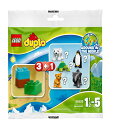 レゴ デュプロ My First Lego Duplo 30322 Around The World Wildlife Animal - Random Bag ...