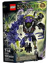 レゴ バイオニクル LEGO 71315 Bionicle Quake Beastレゴ バイオニクル