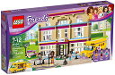 レゴ フレンズ LEGO Friends Heartlake Performance School (41134) by LEGOレゴ フレンズ