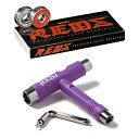 ベアリング スケボー スケートボード 海外モデル 直輸入 Bones Reds Bearings with CCS Skateboard Tool (Bones...