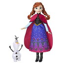 アナと雪の女王 アナ雪 ディズニープリンセス フローズン Disney Frozen Northern Lights Annaアナと雪の女王 アナ雪 ディズニー...
