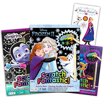 アナと雪の女王 アナ雪 ディズニープリンセス フローズン 【送料無料】Disney Scratch Art for Girls Kids Toddlers -- Bundle Includes 3 Scratch Books for Kids Featuring Frozen, Shimmer and Shine aアナと雪の女王 アナ雪 ディズニープリンセス フローズン