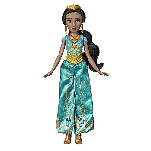 格安即決 アラジン ジャスミン ディズニープリンセス Disney Aladdin Singing Jasmine Doll With Outfit And Accessoriesアラジン ジャスミン ディズニープリンセス Angelica Www Northwoodsclothing Co