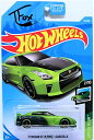 ホットウィール Hot Wheels '17ニッサン GT-R (R35) グアックジラ スピードブラー 7/10 61/250 グリーン 日産 ビークル ミニカー