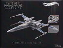 ホットウィール マテル ミニカー ホットウイール Hot Wheels Star Wars Toy Vehicleホットウィール マテル ミニカー ホットウイー...