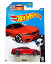 商品情報 商品名ホットウィール マテル ミニカー ホットウイール Hot Wheels 2016 BMW BMW Model M4 189/250, Maroonホットウィール マテル ミニカー ホットウイール 商品名（英語）Hot Wheels 2016 BMW BMW Model M4 189/250, Maroon 商品名（翻訳）ホットウィール 2016 BMW BMWモデルM4 189/250 マルーン 型番DHR83-D9B0F ブランドHot Wheels 商品説明（自動翻訳）1:64スケールのダイキャストカー;2016 BMWシリーズの#4/5;2016 Hot Wheelsラインの#189/250。 関連キーワードホットウィール,マテル,ミニカー,ホットウイールこのようなギフトシーンにオススメです。プレゼント お誕生日 クリスマスプレゼント バレンタインデー ホワイトデー 贈り物