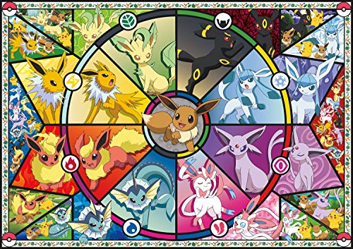 楽天市場】ジグソーパズル ポケットモンスター イーブイ