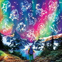 ジグソーパズル 海外製 アメリカ Buffalo Games - Zodiak Mountain - 300 Large Piece Jigsaw Puzzle...