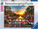 ジグソーパズル 海外製 1000ピース アムステルダムの自転車 サイズ約70x50センチ 絵画・アート Ravensburger