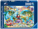 ジグソーパズル 海外製 アメリカ Disney World Map 1000 Piece Jigsaw Puzzle Featuring the entire Disney Family: Disney Princess, Donald Duck, Mickey Mouse, Peter Pan and many more!ジグソーパズル 海外製 アメリカ