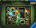 ジグソーパズル 海外製 1000ピース ディズニー Villainous ヴィランズ マレフィセント Ravensburger Puzzle 出来上がり約68x50センチ