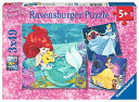 ジグソーパズル 海外製 49ピース ディズニープリンセス プリンセスアドベンチャー 3点セット 約17.8×17.8センチ アリエル、シンデレラ、ベル