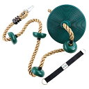 ジャングルジム ブランコ 屋内・屋外遊び 幼児 小学生 Climbing Rope with Platforms and Disc Swing Seat Set...