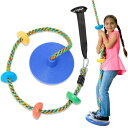 ジャングルジム ブランコ 屋内・屋外遊び 幼児 小学生 Jungle Gym Kingdom Tree Swing for Kids - Single Disc...
