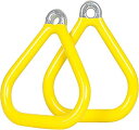 商品情報 商品名ジャングルジム ブランコ 屋内・屋外遊び 幼児 小学生 Swing Set Stuff Commercial Coated Triangle Trapeze Rings with SSS Logo Sticker, Yellowジャングルジム ブランコ 屋内・屋外遊び 幼児 小学生 商品名（英語）Swing Set Stuff Commercial Coated Triangle Trapeze Rings with SSS Logo Sticker, Yellow 商品名（翻訳）スイング セット スタッフ商業コーティングされた三角形のブランコ リング SSS ロゴ ステッカー、黄色 型番SSS-0017-Y 海外サイズSmall ブランドSwing Set Stuff Inc. 商品説明（自動翻訳）プラスチゾルコーティングを施した商業品質の金属製ブランコリングです。これらはペアで販売されています。色は赤、青、緑、黄色です。 関連キーワードジャングルジム,ブランコ,屋内・屋外遊び,幼児,小学生,忍者このようなギフトシーンにオススメです。プレゼント お誕生日 クリスマスプレゼント バレンタインデー ホワイトデー 贈り物