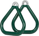 ジャングルジム ブランコ 屋内・屋外遊び 幼児 小学生 Swing Set Stuff Commercial Coated Triangle Trapeze R...