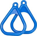 ジャングルジム ブランコ 屋内・屋外遊び 幼児 小学生 Swing Set Stuff Plastic Trapeze Rings with SSS Logo ...