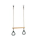 ジャングルジム ブランコ 屋内・屋外遊び 幼児 小学生 HUAWELL Wooden Trapeze with Plastic Gym Rings - Outd...