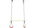 ジャングルジム ブランコ 屋内・屋外遊び 幼児 小学生 PLAYBERG Kids Trapeze Swing Bar with Rings with Hang...