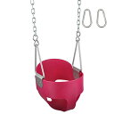ジャングルジム ブランコ 屋内・屋外遊び 幼児 小学生 Swing Set Stuff Highback Full Bucket (Pink) with Cha...