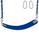 ジャングルジム ブランコ 屋内・屋外遊び 幼児 小学生 Swing Set Stuff Inc. Commercial Rubber Belt Seat wit...