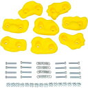 ジャングルジム ブランコ 屋内・屋外遊び 幼児 小学生 Swing Set Stuff Small Textured Rock Holds (Yellow) w...
