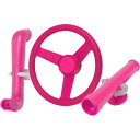 ジャングルジム ブランコ 屋内・屋外遊び 幼児 小学生 Swing Set Stuff Periscope Telescope and Steering Whe...