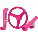 ジャングルジム ブランコ 屋内・屋外遊び 幼児 小学生 Swing Set Stuff Periscope Telescope and Steering Wheel Kit SSS Logo Sticker Swing Set Attachment, Pinkジャングルジム ブランコ 屋内・屋外遊び 幼児 小学生