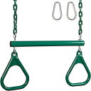 ジャングルジム ブランコ 屋内・屋外遊び 幼児 小学生 Swing Set Stuff Trapeze Bar with Rings and Coated Ch...