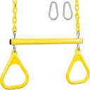 商品情報 商品名ジャングルジム ブランコ 屋内・屋外遊び 幼児 小学生 Swing Set Stuff Trapeze Bar with Rings and Coated Chain (Yellow) with SSS Logo Stickerジャングルジム ブランコ 屋内・屋外遊び 幼児 小学生 商品名（英語）Swing Set Stuff Trapeze Bar with Rings and Coated Chain (Yellow) with SSS Logo Sticker 商品名（翻訳）スイングセットスタッフブランコバー（リングとコーティングされたチェーン付き）（黄色）SSSロゴステッカー付き 型番SSS-0107-Y 海外サイズ3led ball 816 ブランドSwing Set Stuff Inc. 商品説明（自動翻訳）ブランコバーとリングにコーティングされたチェーンが付いています。お手持ちのブランコや遊び場に取り付けるためのクリップが付属しています。 関連キーワードジャングルジム,ブランコ,屋内・屋外遊び,幼児,小学生,忍者このようなギフトシーンにオススメです。プレゼント お誕生日 クリスマスプレゼント バレンタインデー ホワイトデー 贈り物