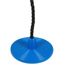 ジャングルジム ブランコ 屋内・屋外遊び 幼児 小学生 Swing Set Stuff Inc. Cyclone Seat with Rope, Blueジャン...
