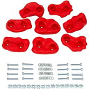 ジャングルジム ブランコ 屋内・屋外遊び 幼児 小学生 Swing Set Stuff Small Textured Rock Holds (Red) with...