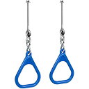ジャングルジム ブランコ 屋内・屋外遊び 幼児 小学生 Swing Set Stuff Trapeze Rings (Blue) with Swing Hang...