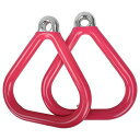ジャングルジム ブランコ 屋内・屋外遊び 幼児 小学生 Swing Set Stuff Inc. Commercial Triangle Trapeze Rin...