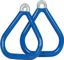 ジャングルジム ブランコ 屋内・屋外遊び 幼児 小学生 Swing Set Stuff Commercial Coated Triangle Trapeze R...