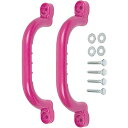 ジャングルジム ブランコ 屋内・屋外遊び 幼児 小学生 Swing Set Stuff Playground Handles with SSS Logo Sticker, Pink, 10