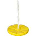 ジャングルジム ブランコ 屋内・屋外遊び 幼児 小学生 Swing Set Stuff Daisy Disc with SSS Logo Sticker, Ye...