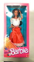 バービー バービー人形 ドールオブザワールド ドールズオブザワールド ワールドシリーズ 1917 Dolls of the World Mexican Barbie Doll 1988バービー バービー人形 ドールオブザワールド ドールズオブザワールド ワールドシリーズ 1917
