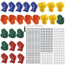 ジャングルジム ブランコ 屋内・屋外遊び 幼児 小学生 Yaegoo Climbing Holds for Kids and Adults, Rock Clim...
