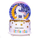 スノーグローブ 雪 置物 インテリア 海外モデル VECU Unicorn Snow Globe, 80 MM Automatic Snowfall Cartoon Moon Music Box Home Decoration for Girls Kids Granddaughters Babies Birthday Gift, Musical, Resin/Glasスノーグローブ 雪 置物 インテリア 海外モデル