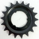 スプロケット フリーホイール ギア パーツ 自転車 SHIMANO Cycling Y73T21830 Nexus SG-3R40 Sprocket Wheel...