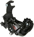 ディレイラーポスト パーツ 自転車 コンポーネント サイクリング SHIMANO RD-A070 Road Mounting Bracket Rear Dera...