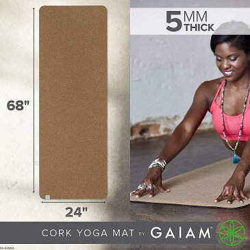 ヨガマット フィットネス 【送料無料】Gaiam Yoga Mat Cork with Non-Toxic Rubber Backing, Natural Sustainable Cork Resists Germs and Odor - Great for Hot Yoga, Pilates (68-Inch x 24-Inch x 5mm Thick)ヨガマット フィットネス